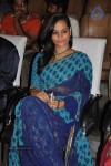 Celebs at Screen Moon Awards - 27 of 81