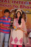 Celebs at Screen Moon Awards - 52 of 81