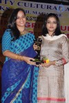 Celebs at Screen Moon Awards - 59 of 81