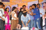 Celebs at Sneha Geetham Movie 25 days Celebrations - 36 of 47