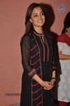 Celebs at Solo Movie Premier Show - 97 of 97