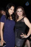 Celebs at Sona Birthday Party - 16 of 29