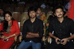 Celebs at Soulmates Awards 2014 - 31 of 74