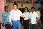 Celebs at Subhapradam Movie Watching - 23 of 45