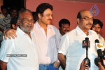 Celebs at Subhapradam Movie Watching - 34 of 45