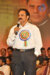 Celebs at T S R Awards - 117 of 264