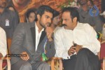Celebs at T S R Awards - 121 of 264
