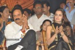 Celebs at T S R Awards - 128 of 264