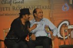 Celebs at T S R Awards - 133 of 264