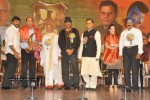 Celebs at T S R Awards - 138 of 264