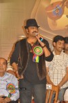 Celebs at T S R Awards - 161 of 264