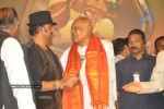Celebs at T S R Awards - 174 of 264