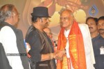 Celebs at T S R Awards - 176 of 264