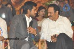 Celebs at T S R Awards - 221 of 264
