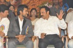 Celebs at T S R Awards - 263 of 264