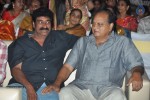 Celebs at Talasani Srinivas Yadav Daughter Reception - 195 of 350