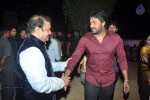 Celebs at Talasani Srinivas Yadav Daughter Reception - 314 of 350