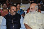 Celebs at Talasani Srinivas Yadav Daughter Reception - 347 of 350