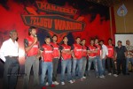 Celebs at Telugu Warriors Team Logo Launch - 23 of 138