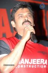 Celebs at Telugu Warriors Team Logo Launch - 58 of 138