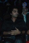 Celebs at The EDISON Awards 2011 - 33 of 70