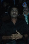 Celebs at The EDISON Awards 2011 - 62 of 70