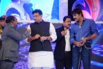 Celebs at Tollywood Channel Opening 02 - 149 of 228