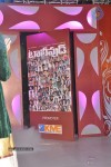 Celebs at Tollywood Magazine Launch - 159 of 242