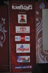 Celebs at Tollywood Magazine Launch - 166 of 242