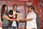 Celebs at Tollywood Magazine Launch - 161 of 242