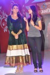 Celebs at Tollywood Magazine Launch - 169 of 242