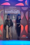 Celebs at Tollywood Magazine Launch - 204 of 242