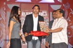 Celebs at Tollywood Magazine Launch - 228 of 242