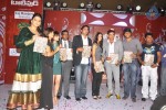 Celebs at Tollywood Magazine Launch - 237 of 242