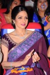 Celebs at TV9 TSR Awards 03 - 118 of 145