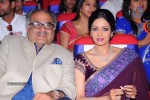 Celebs at TV9 TSR Awards 03 - 128 of 145
