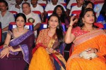 Celebs at TV9 TSR Awards 04 - 122 of 307