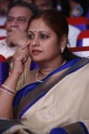 Celebs at TV9 TSR Awards 05 - 44 of 230