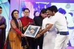 Celebs at TV9 TSR Awards 05 - 59 of 230