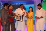 Celebs at TV9 TSR Awards 07 - 167 of 219