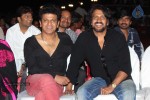 Celebs at Udaya Film Awards - 12 of 65