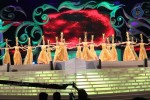 Celebs at Udaya Film Awards - 51 of 65