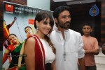 Celebs at Uthama Puthiran Premiere Show - 1 of 39