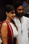 Celebs at Uthama Puthiran Premiere Show - 10 of 39