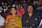 Celebs at V4 Entertainers Film Awards 2012 - 44 of 131