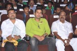 Celebs at V4 Entertainers Film Awards 2012 - 60 of 131
