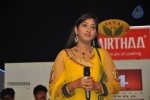 Celebs at V4 Entertainers Film Awards 2012 - 129 of 131