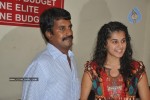 Celebs at Vanthaan Ventraan Premiere Show - 23 of 37