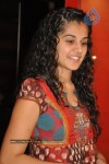 Celebs at Vanthaan Ventraan Premiere Show - 35 of 37