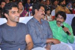 Celebs at Veta Audio Launch - 5 of 169